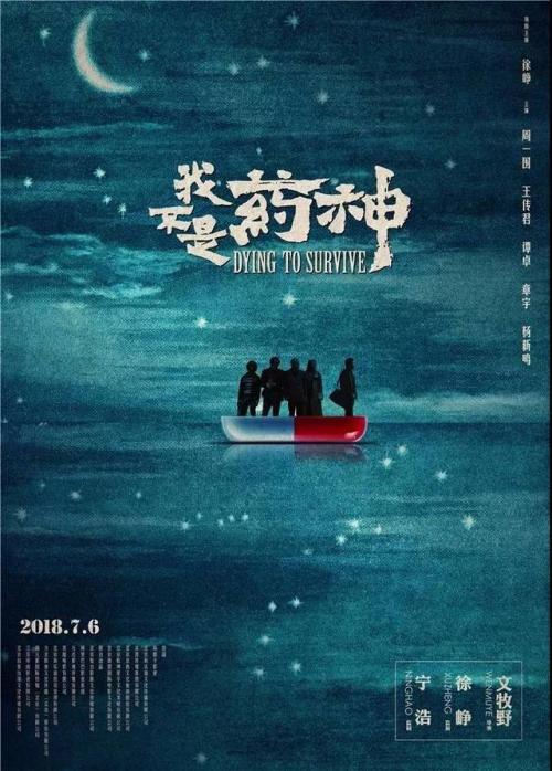 伊曼纽尔基督教神学院在读证明办理